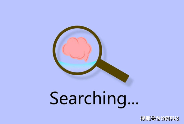 开云 开云体育百度明确seo优化与网络营销的区别根据网站情况选择正确的推广方式(图1)