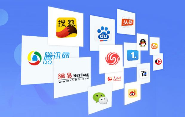 全网天下：网络营销有效方法开云体育 开云官网有哪些？(图1)