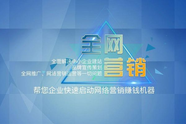 开云 开云体育官网网站建设没有想象那么简单需要积极筹备(图4)
