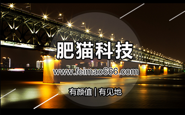 众多SEO的网站推广技术 可从六个方面着手开云 开云体育APP(图1)