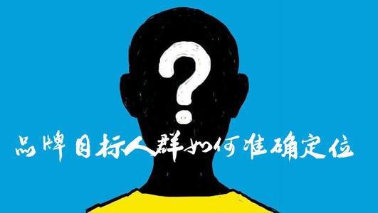 企业网站建设的注意事开云体育 开云官网项(图3) 企业网站建设的注意事开云体育 开云官网项(图3)