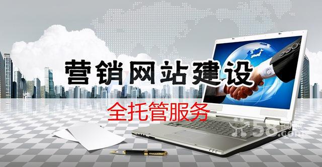 网站建设的开云 开云体育步骤分类(图2)