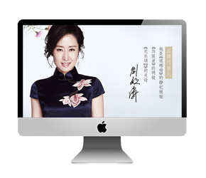 广州网站建设_广州做网站_企业网络推广_开云 开云体育官网制作公司(图3)