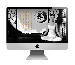 广州网站建设_广州做网站_企业网络推广_开云 开云体育官网制作公司(图1)