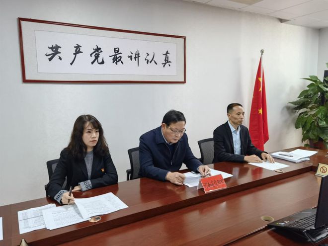 开云 开云体育官网信阳市参加2022年全国信用信息共享平台、信用门户网站建设预观摩活动(图1)