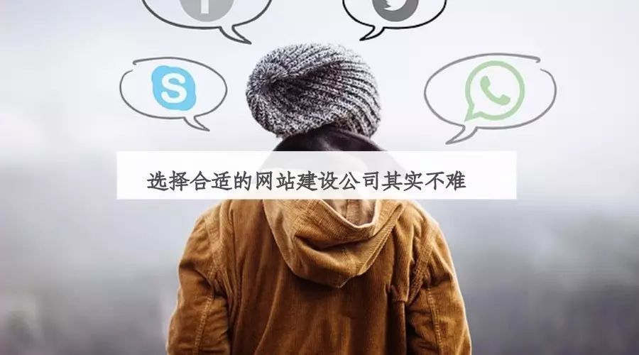 上海企业网开云 开云体育站建设_公司网站开发_制作企业网站(图1)