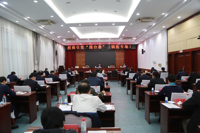 开云体育 开云平台青岛即墨：打擂台促作风提升 比项目谋高质量发展(图1)