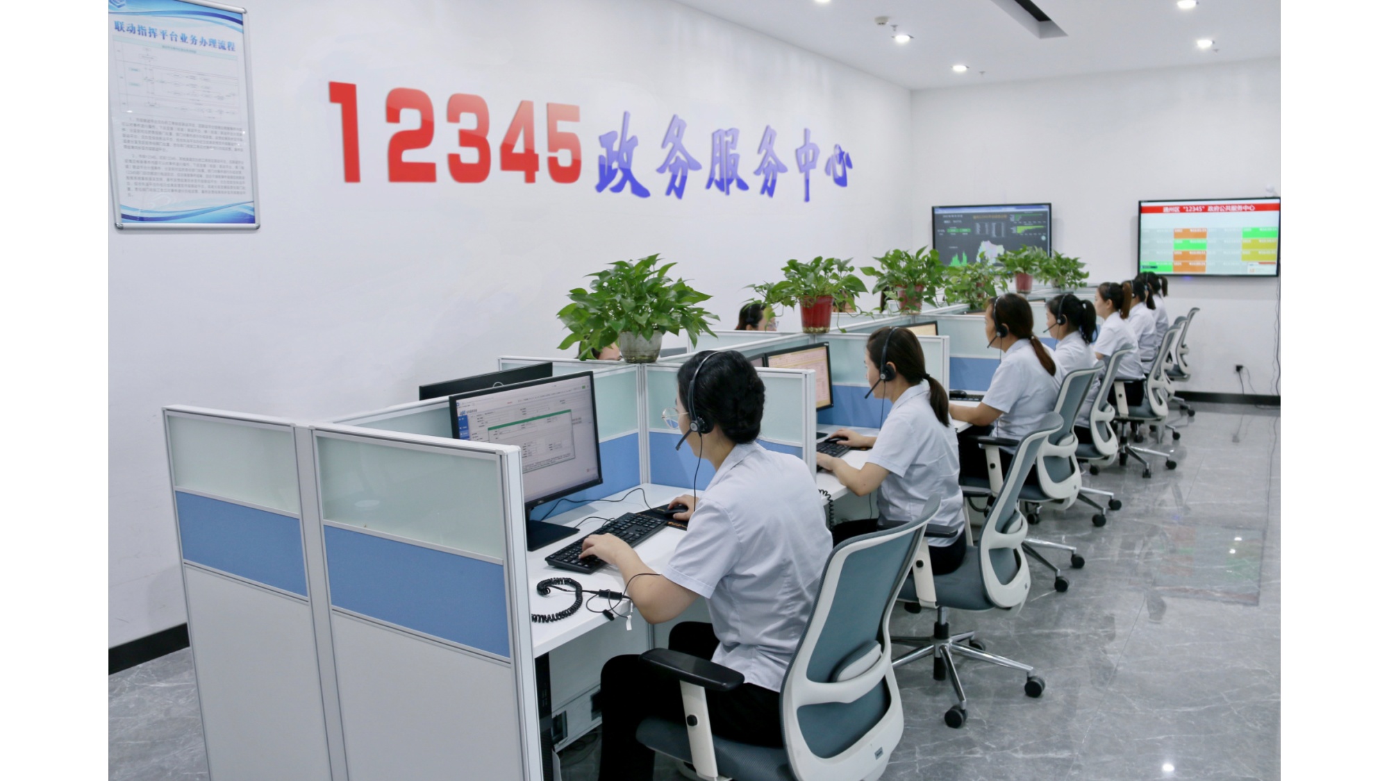 江苏通州：善治善为 善作善成 勾绘开云 开云体育官网区域社会治理“数智图景”(图2)