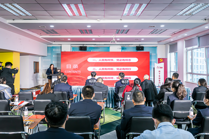 开云体育 开云平台崂山区举办青岛市学习贯彻的二十大精神百姓宣讲团报告会暨崂山区巨峰科创“学习强国”线下互动空间启用仪式(图2)