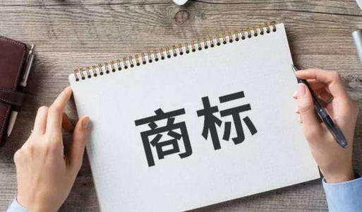 开云体育 开云平台青白江靠谱的seo网站推广方案(正文：2022已更新)(图2)