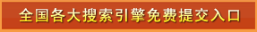 开云体育 开云平台巨优网络网站建设(图1)