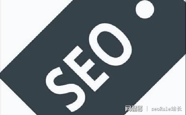 开云体育 kaiyun.com 官网入口网络营销：如何通过SEO实现互联网营销并且细化推广 SEO赵龙授课(图3)