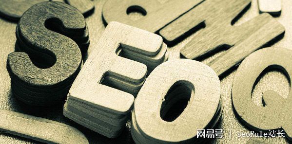 开云体育 kaiyun.com 官网入口网络营销：如何通过SEO实现互联网营销并且细化推广 SEO赵龙授课(图4)