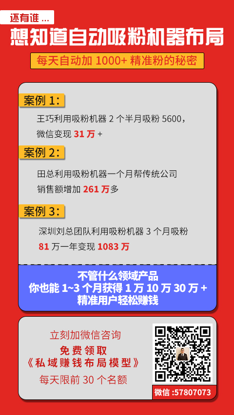 开云体育 kaiyun.com 官网入口seo做网络推广的方法有哪些？（分享seo做网络推广的10种方法）(图1)