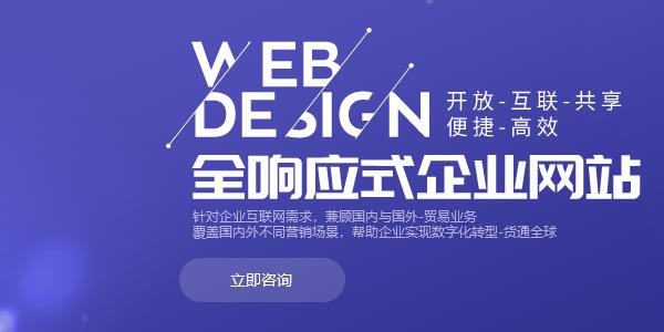 开云 开云体育平台如何创建一个自己的网站有哪些步骤？(图1)