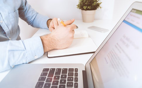 开云 开云体育平台长春网站建设哪家技术好2020年互联网市场现状(图1)