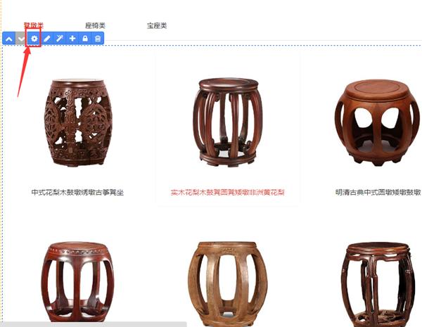 如何免费建Kaiyun 开云体育个人网站?大咖分享建立个人网站的步骤(图7) 如何免费建Kaiyun 开云体育个人网站?大咖分享建立个人网站的步骤(图7)