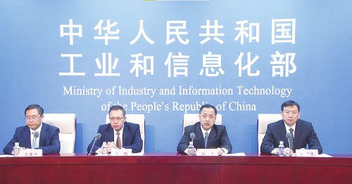 div data=datasource：20211118022a124982804cdb94e6af3cc0a3e013 Kaiyun 开云type=content(图1)