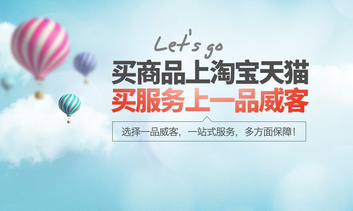 开云体育 开云官网轻松搞定包装设计 买服务就到一品威客网(图2)