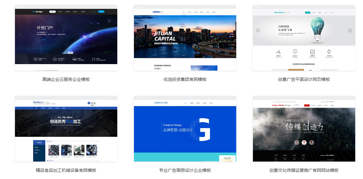 自己建网站的详细步骤？如何自己创建一个网站？Kaiyun 开云体育(图4)