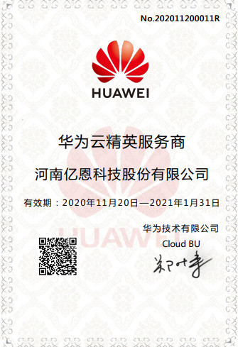 开云 开云体育官网快速建站软件有哪些？快速建网站五大平台推荐(图1)