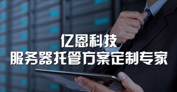 开云 开云体育官网快速建站软件有哪些？快速建网站五大平台推荐(图6)