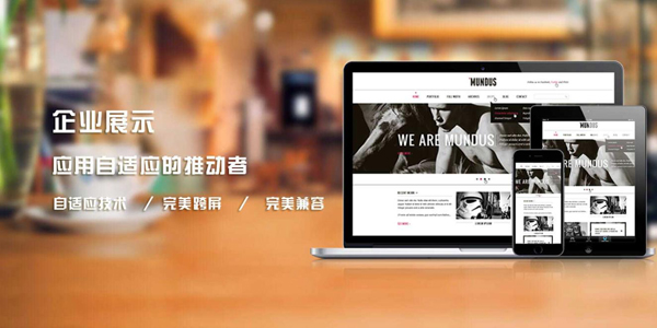 开云体育 Kaiyun.com 官网入口网站建设怎么做有哪些基本步骤？(图1)