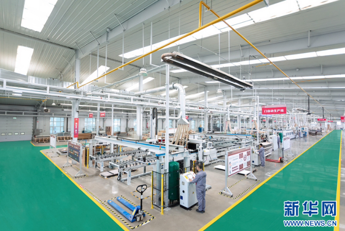 Kaiyun 开云新华网辽宁频道(图5)