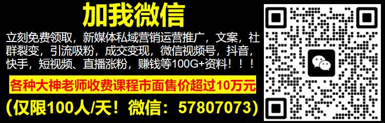 如何做网络推广？（做网络推广的8个步骤）开云体育 Kaiyun.com 官网入口(图1)