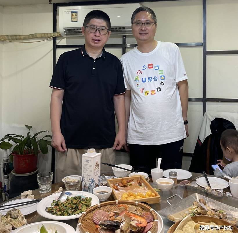 202Kaiyun 开云3国庆自驾游：山东(图7)