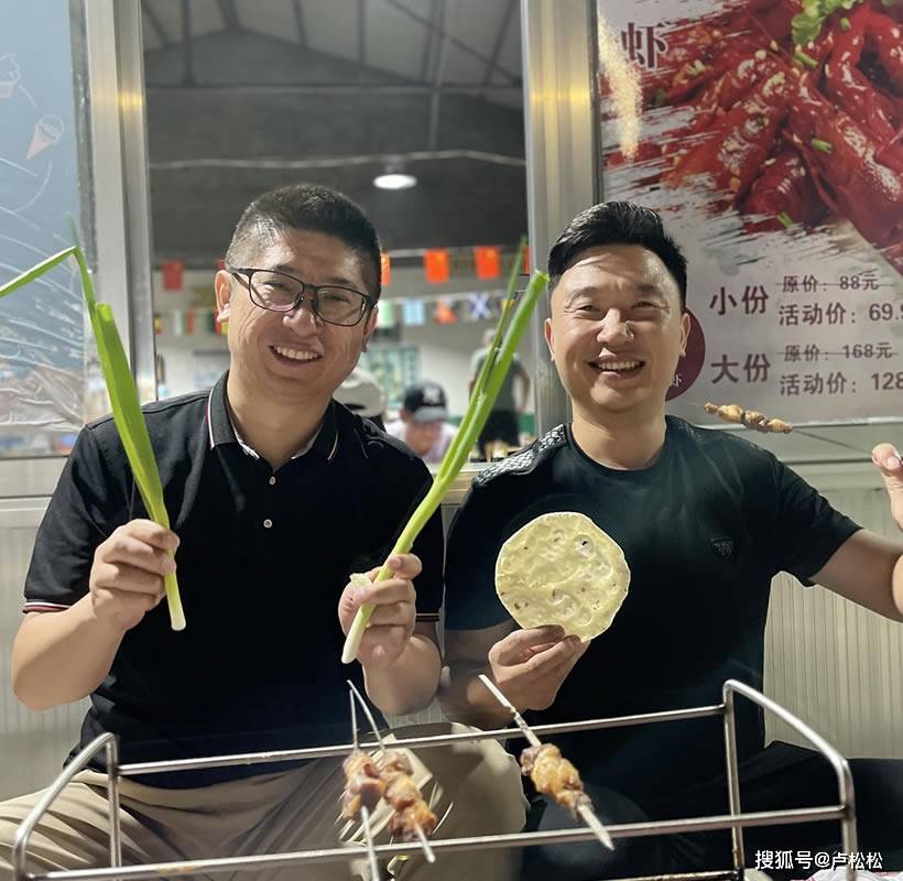 202Kaiyun 开云3国庆自驾游：山东(图9)