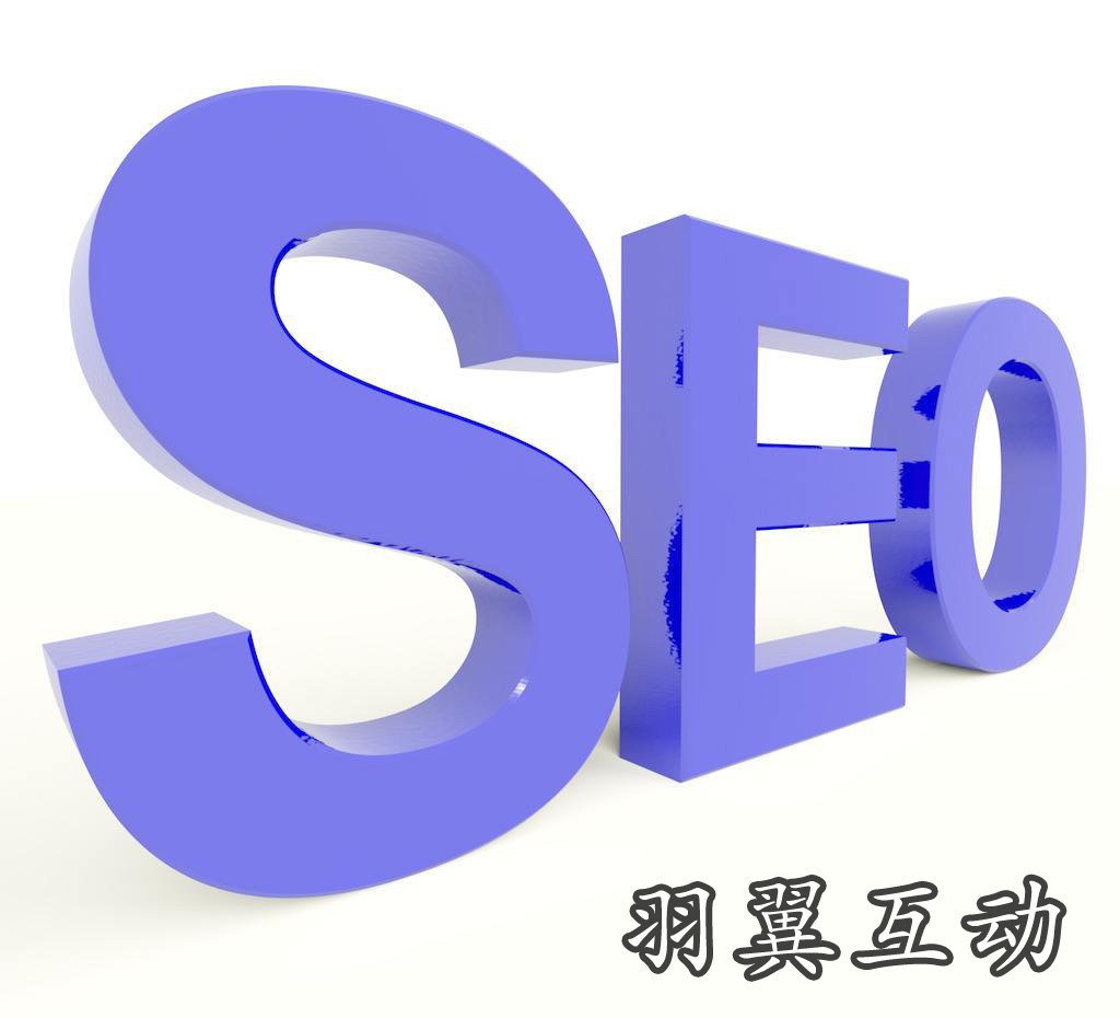 北京网络Kaiyun 开云推广公司(图2)