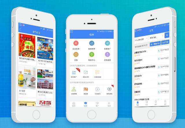 网络推广有些人还开云APP 开云官网入口是摸不到头脑总结十种互联网推广渠道(图6)