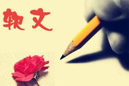 网络推广有些人还开云APP 开云官网入口是摸不到头脑总结十种互联网推广渠道(图3)