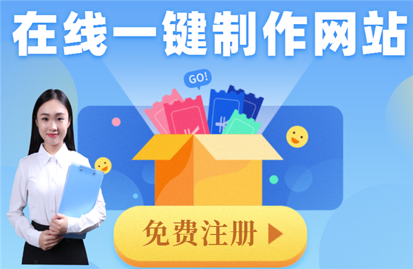 网络开云体育 开云平台推广的方式有哪些？有哪些适合推广的平台？什么是网络营销？有什么办法？(图1)