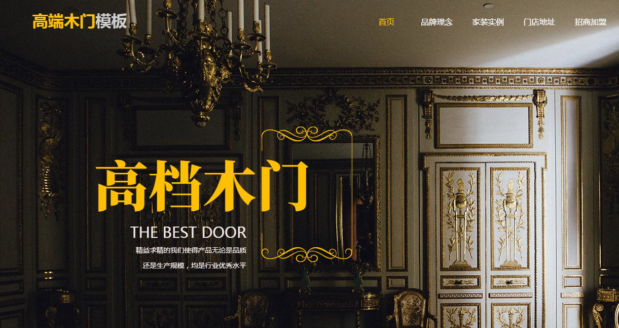 网络开云体育 开云平台推广的方式有哪些？有哪些适合推广的平台？什么是网络营销？有什么办法？(图2)