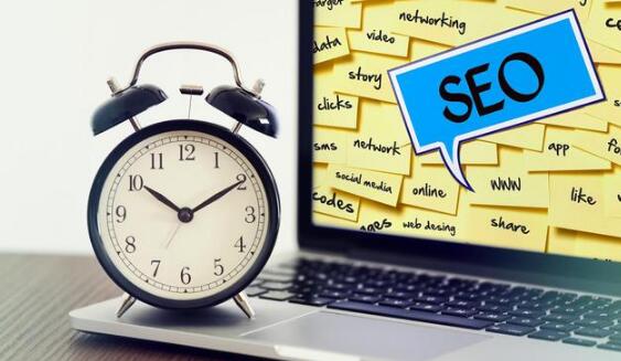 SEO排名优化排名的N种办法 网站优化的方法和办法Kaiyun 开云(图1)