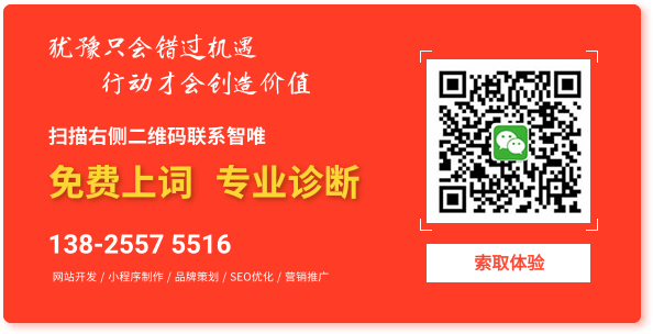 开云体育 Kaiyun.com 官网入口网站seo推广有什么方法(图1)