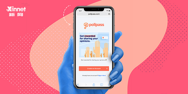 建立一个网站开云体育 开云官网费用一般需要多少钱？(图1)