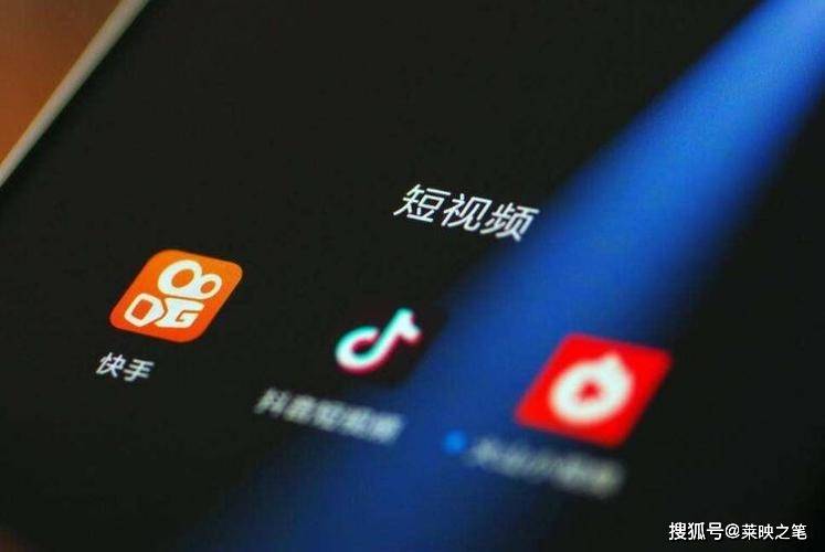 连云港seo全网运营推广方案策划_连云港短视频运营推广矩阵策划开云体育 开云平台(图4)
