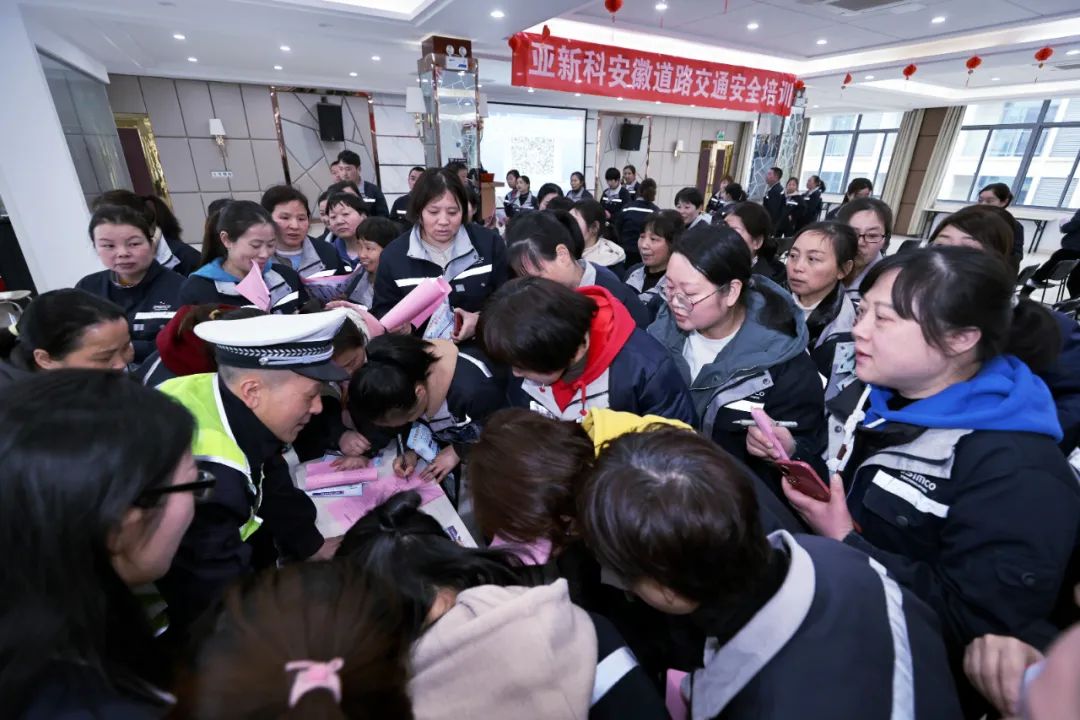 开云体育 Kaiyun.com 官网入口安徽警方持续优化营商环境护航经济社会高质量发展(图2)