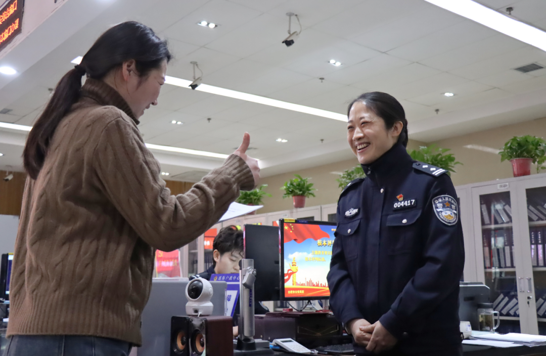 开云体育 Kaiyun.com 官网入口安徽警方持续优化营商环境护航经济社会高质量发展(图5)