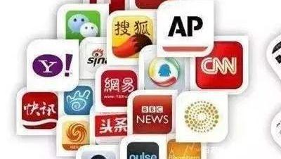 2020年17种流行的IKaiyun 开云体育nternet推广方法值得收藏(图1)