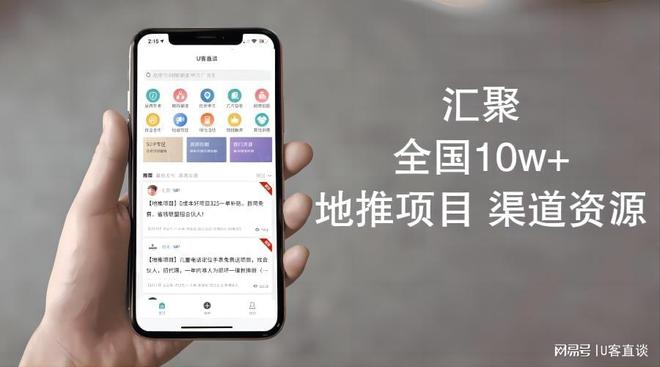 分享10个兼职平台正规app兼职副业安心Kaiyun 开云体育做(图1)