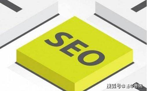 企业网站建设：现代化发展的开云APP 开云官网入口必然选择(图1)