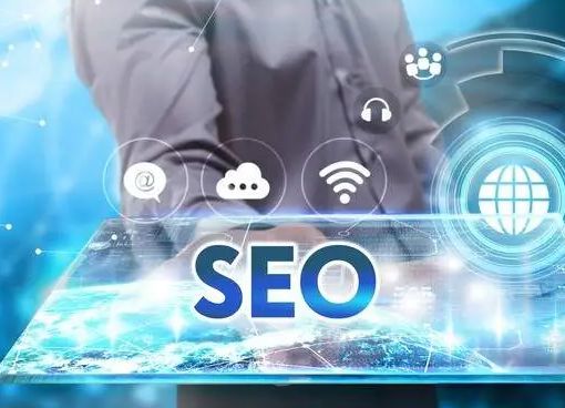 开云APP 开云官网入口如何提高SEO网络推广效果？(图1)