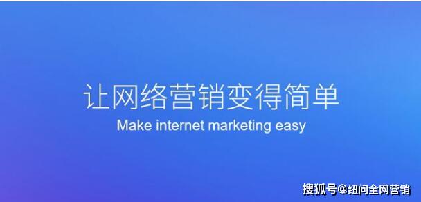 开云 开云体育平台企业网络推广需要多少钱(图3)