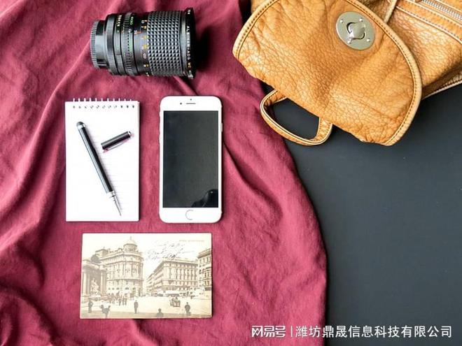 开云体育 开云官网营销型高端网站建设流程(图1)