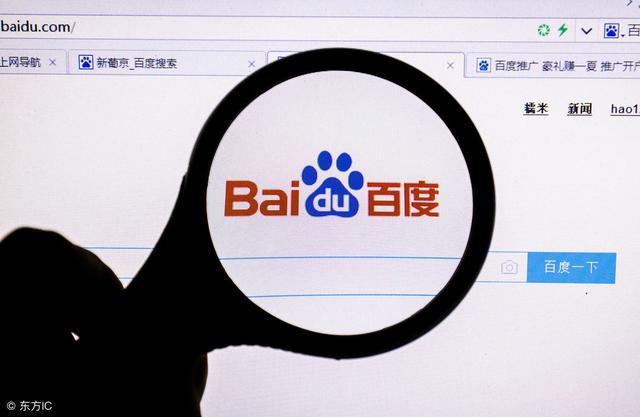 开云体育 开云平台做好这四点网络推广想做不好都难(图1)