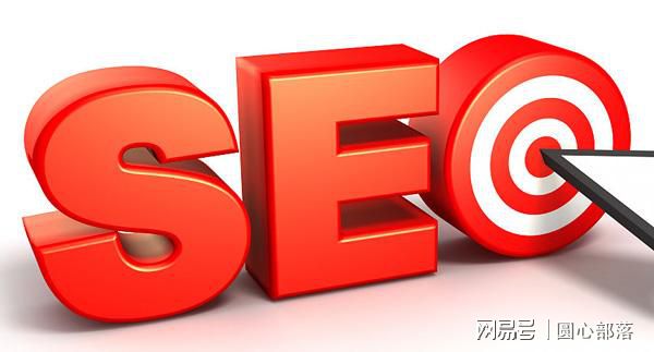 SEO开云 开云体育官网优化应该从哪些方面入手(图1)